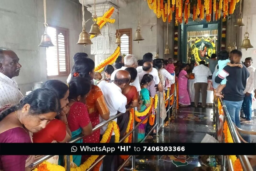 Sidlaghatta Hanuma Jayanti Celebration