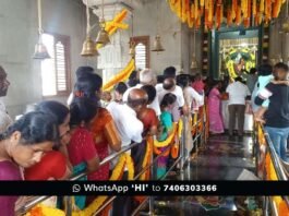 Sidlaghatta Hanuma Jayanti Celebration