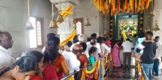 ತಾಲ್ಲೂಕಿನಾದ್ಯಂತ ಹನುಮ ಜಯಂತಿ ಸಂಭ್ರಮ; ದೇವಾಲಯಗಳಲ್ಲಿ ವಿಶೇಷ ಪೂಜೆ – ಹೋಮ Sidlaghatta Hanuma Jayanti Celebration