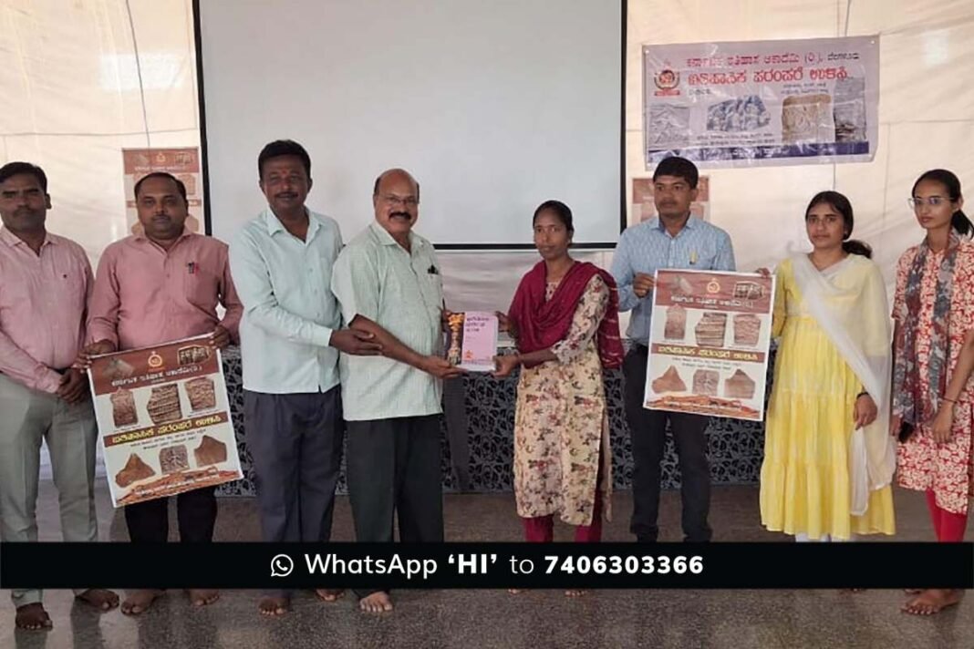 Sidlaghatta Appegowdanahalli Save heritage Programme