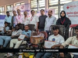 Sidlaghatta First Grade College Blood Donation Camp