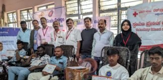 Sidlaghatta First Grade College Blood Donation Camp