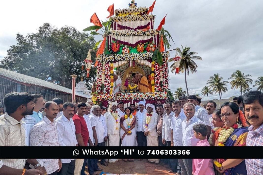 Sidlaghatta Devaramallur Mallurambha Rathotsava