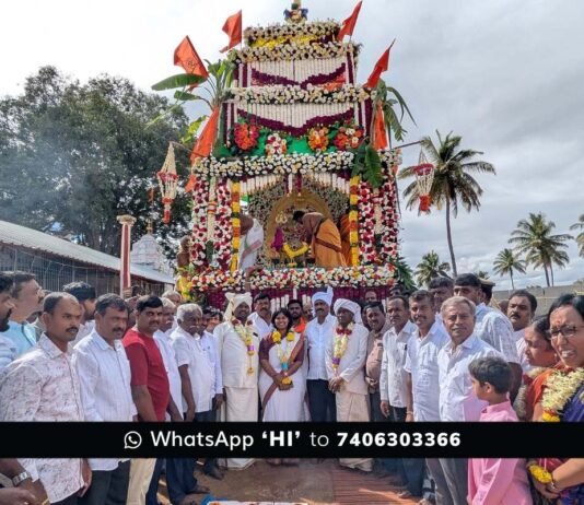 Sidlaghatta Devaramallur Mallurambha Rathotsava