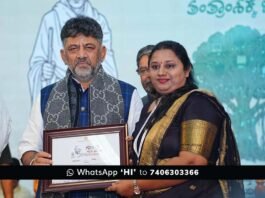 Sidlaghatta Anur Gram Panchayat Gandhi Grama Award