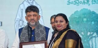 Sidlaghatta Anur Gram Panchayat Gandhi Grama Award