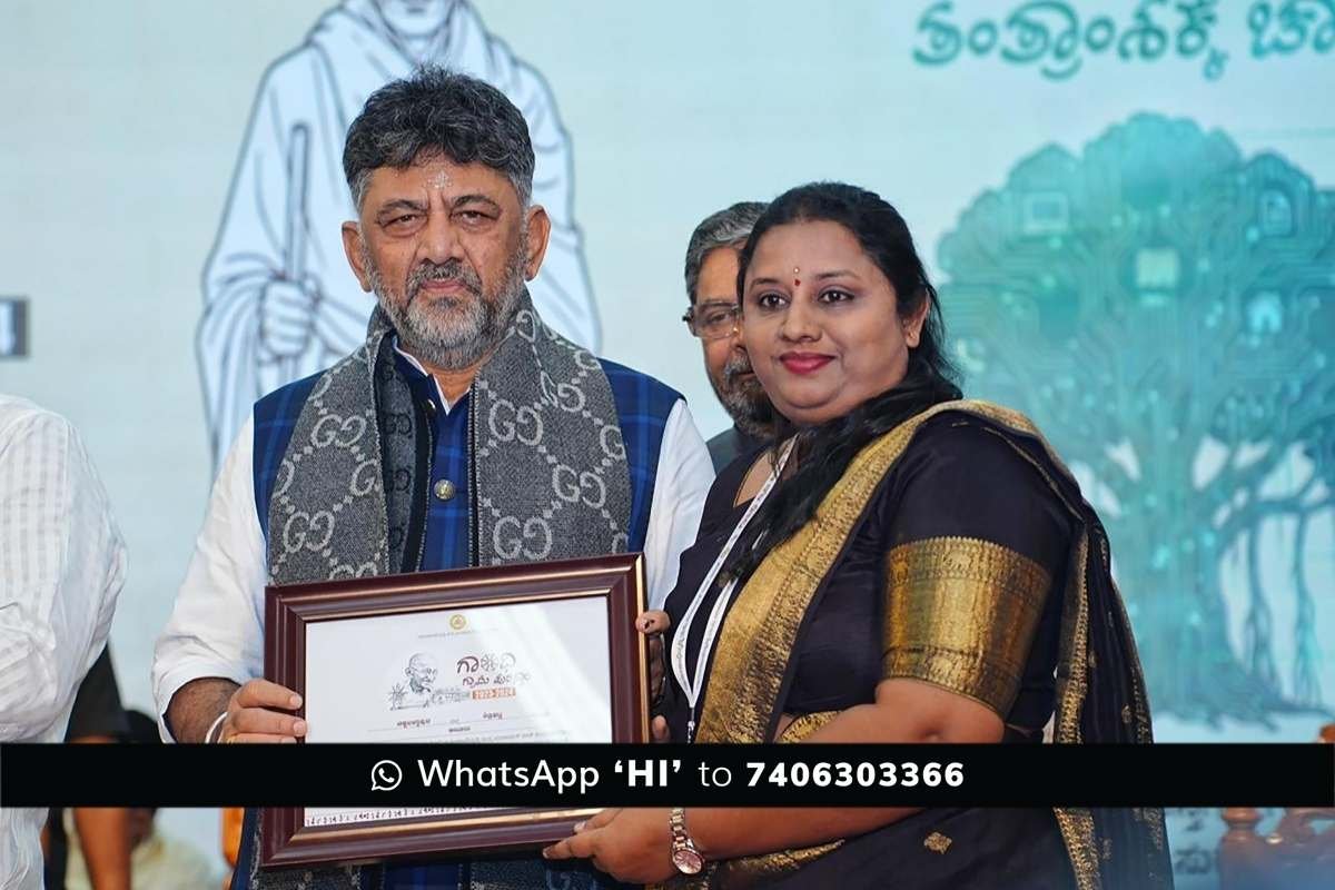 Sidlaghatta Anur Gram Panchayat Gandhi Grama Award