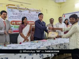 Sidlaghatta AIDS Day Awareness Programme