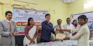 Sidlaghatta AIDS Day Awareness Programme