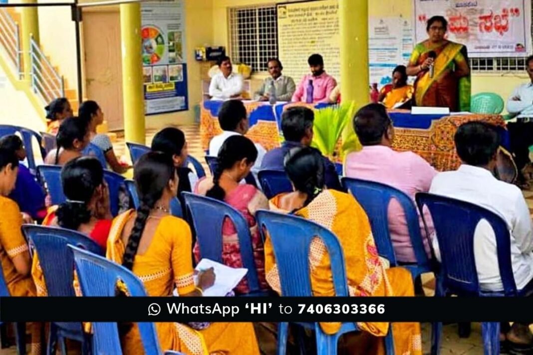 Sidlaghatta hosapete Grama Sabhe