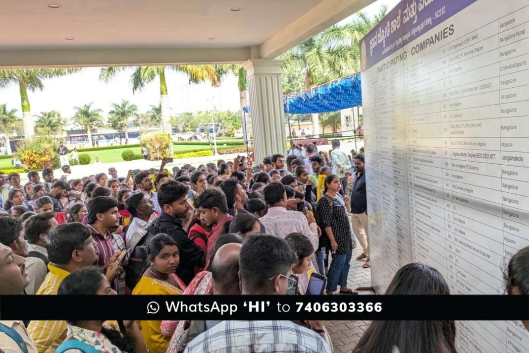 Sidlaghatta Jangamakote Gnana Jyothi school Job Mela