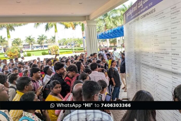 Sidlaghatta Jangamakote Gnana Jyothi school Job Mela