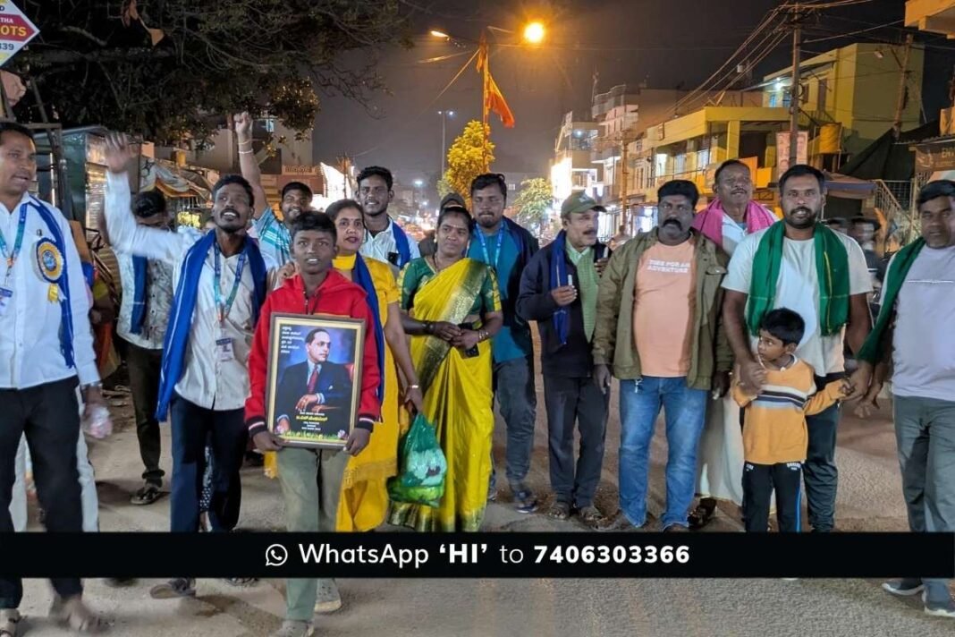 Sidlaghatta DSS Ambedkar Parinirvana Day