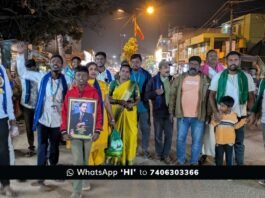 Sidlaghatta DSS Ambedkar Parinirvana Day