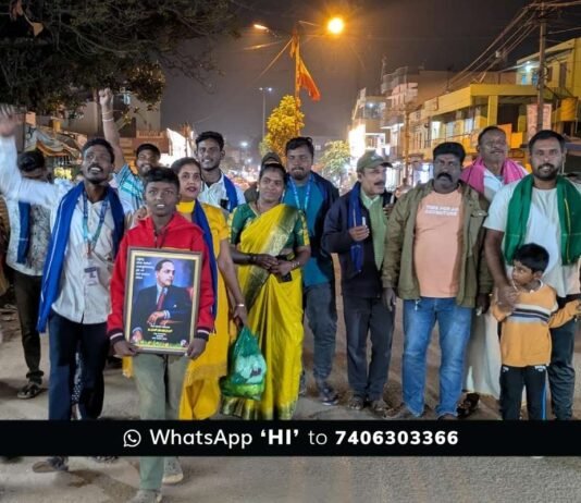 Sidlaghatta DSS Ambedkar Parinirvana Day