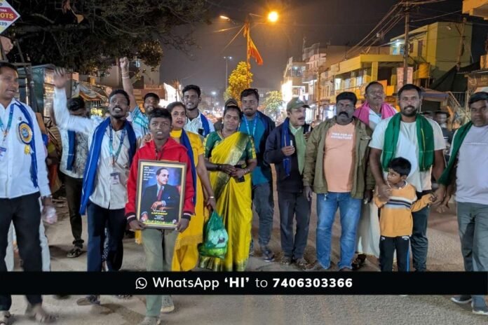 Sidlaghatta DSS Ambedkar Parinirvana Day