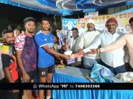 Sidlaghatta Devaramallur Rajeev Gowda Volleyball Cup