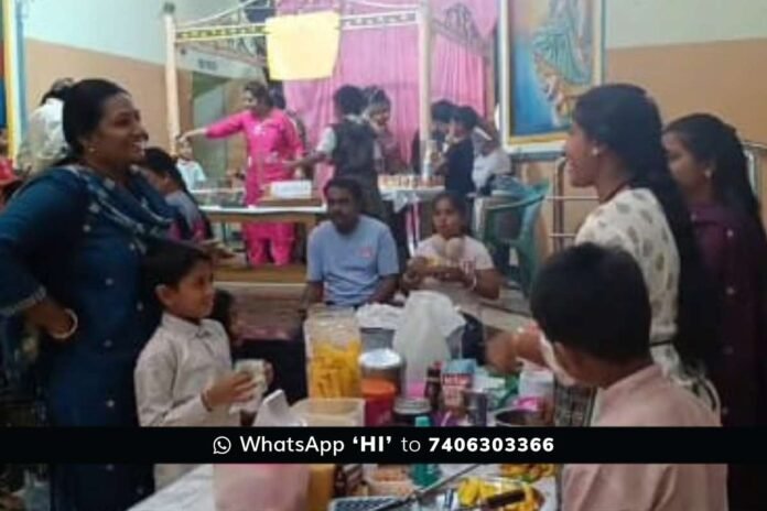 Sidlaghatta Nagartha Mandali Makkala Sante