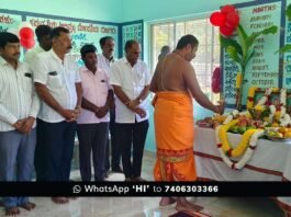 Sidlaghatta Kalanayakanahalli Govt school Anganwadi Inauguration