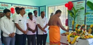 Sidlaghatta Kalanayakanahalli Govt school Anganwadi Inauguration