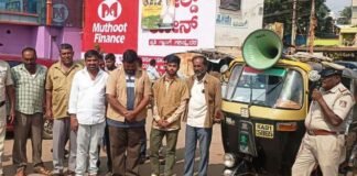 Sidlaghatta Two Wheelers Helmet Compulsory