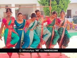 Sidlaghatta Taluk Level Pratibha Karanji