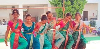 Sidlaghatta Taluk Level Pratibha Karanji