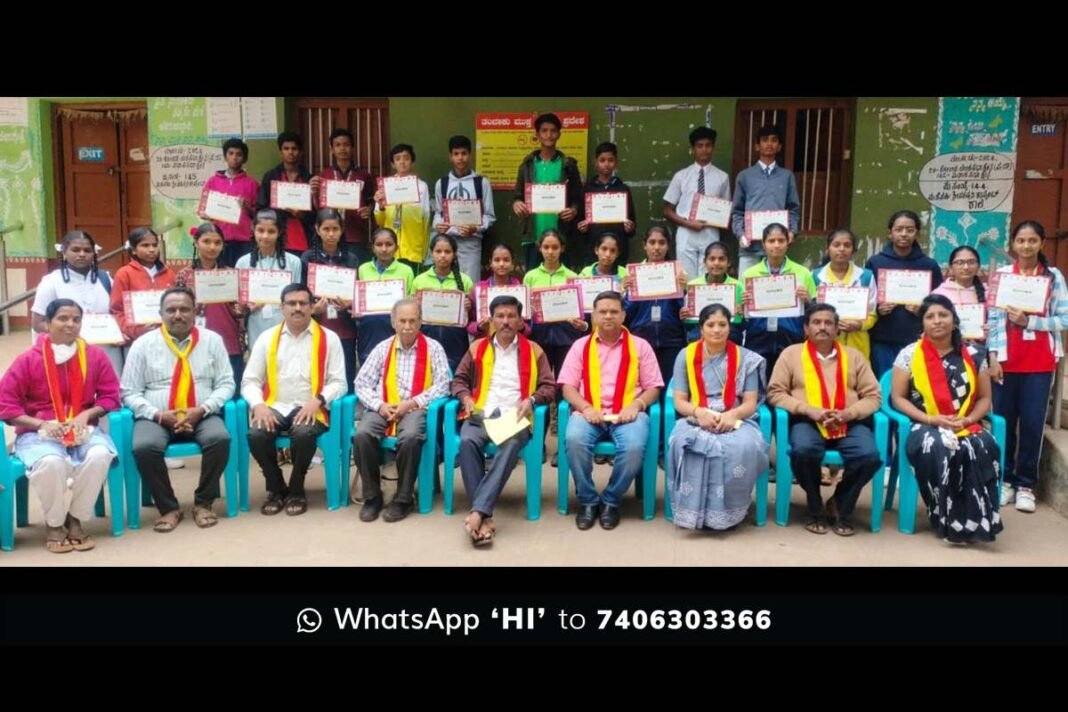 Sidlaghatta Kasapa Karnataka Heritage Quiz Competition