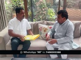 MLA B N Ravikumar with M B Patil Discussing KIADB Farmers Land