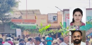 Sidlaghatta Rajeev gowda Municipal Commissioner