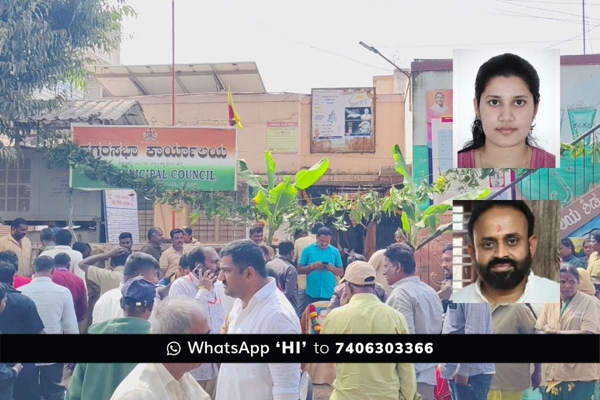 Sidlaghatta Rajeev gowda Municipal Commissioner