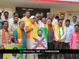 BJP District President Sikal Ramachandra Gowda