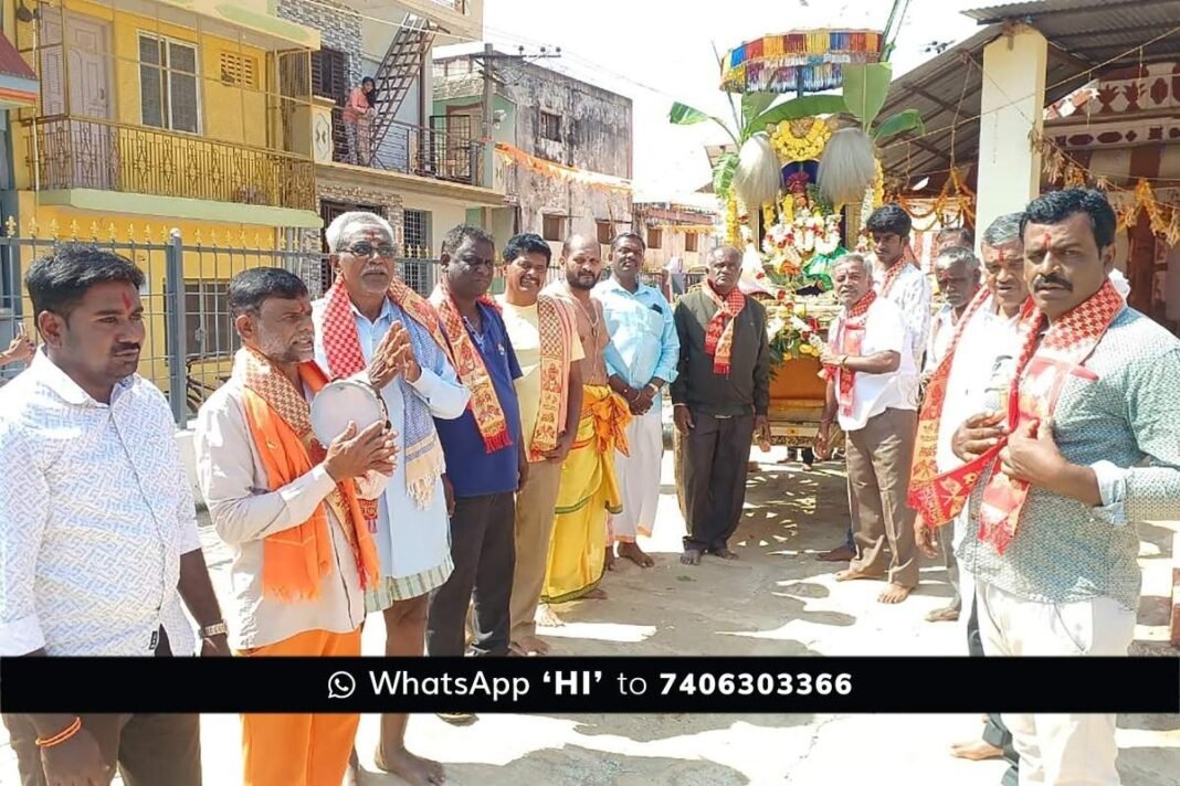 Devaramallur Sankranti Celebration