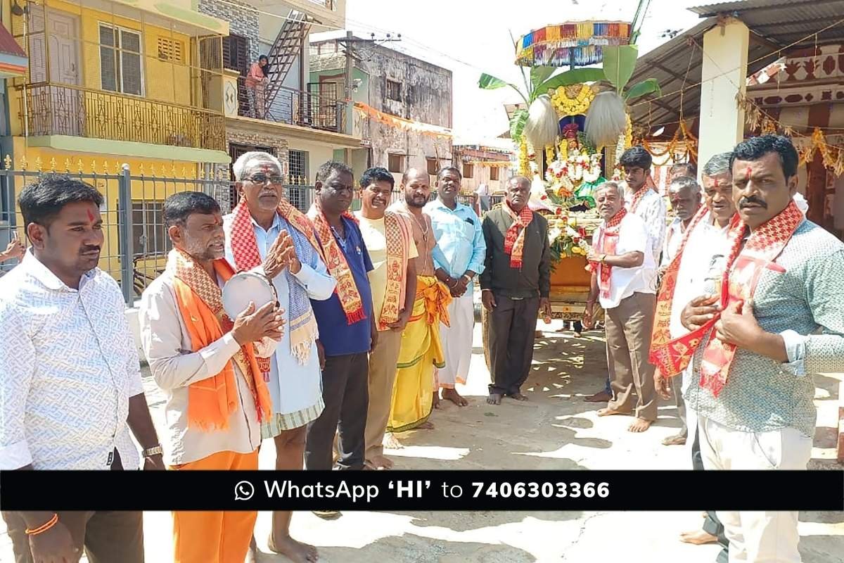 Devaramallur Sankranti Celebration