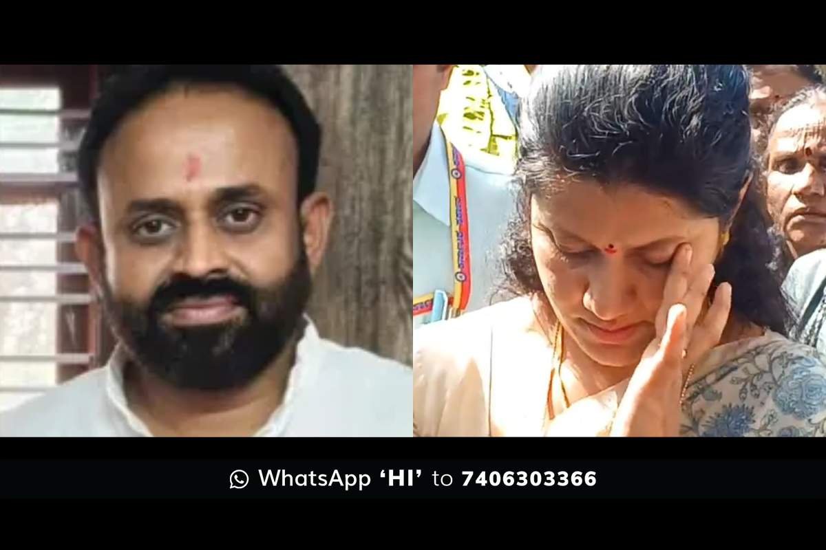 Rajeev Gowda Bail Plea court Postponed to jan 22