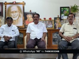 CHIMUL Election Sidlaghatta JDS-BJP Candidates