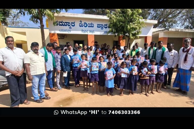 Family of Late Chetan and Farmer leaders distributing items to smiling school children