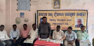 Sidlaghatta SSLC Exam Target