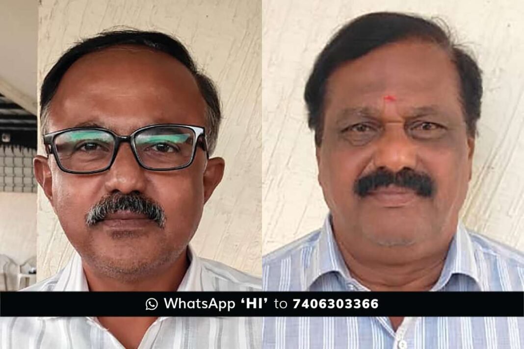 CHIMUL Election Congress Candidates