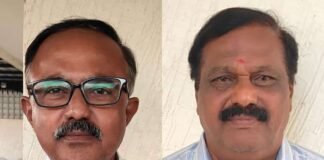 CHIMUL ಚುನಾವಣೆ: ಕಾಂಗ್ರೆಸ್ ಅಭ್ಯರ್ಥಿಗಳ ಘೋಷಣೆ CHIMUL Election Congress Candidates