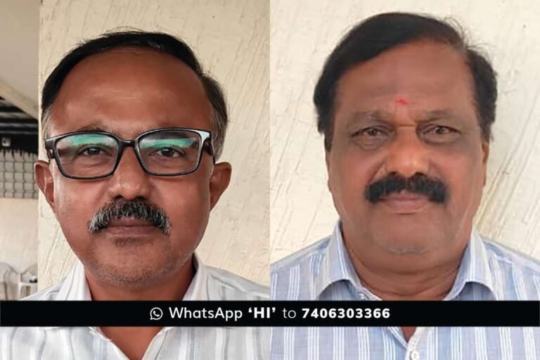 CHIMUL Election Congress Candidates