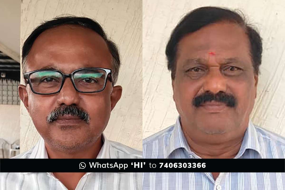 CHIMUL Election Congress Candidates