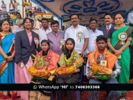 Sidlaghatta 77 Republic Day Celebration