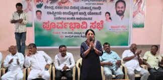 CHIMUL ಕದನ: ಅಭ್ಯರ್ಥಿಗಳ ಪರ ಬ್ಲಾಕ್ ಕಾಂಗ್ರೆಸ್ ಅಧ್ಯಕ್ಷೆ ಸಹನಾ ರಾಜೀವ್ ಗೌಡ ಪ್ರಚಾರ CHIMUL Election Congress Meeting