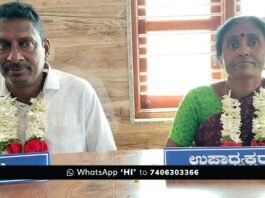 Malamachanahalli Dairy Election