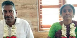 Malamachanahalli Dairy Election