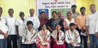 Sidlaghatta Savitha Maharshi Jayanti