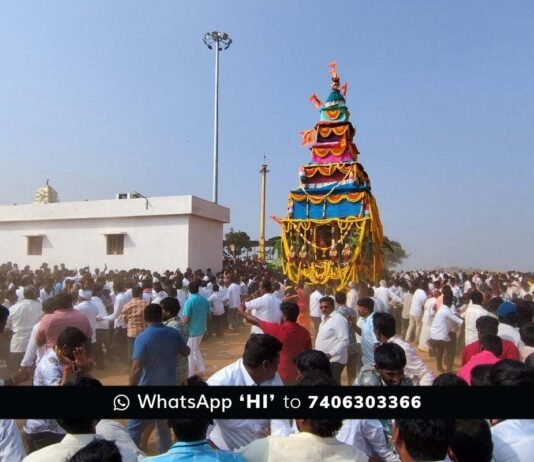Sidlaghatta Sri Ramalingeshwara Swamy Brahmarathotsava