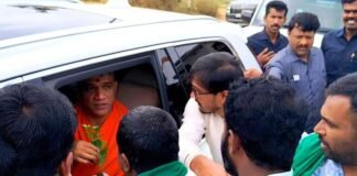 sidlaghatta farmers memorandum kiadb industries jangamakote