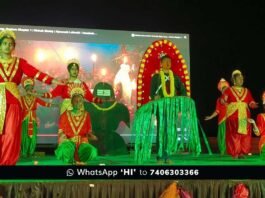 sri lakshmi vidyanikethan School Annual Day